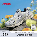 NEW BALANCE0-4岁小童春季Y2K潮酷缓震学步鞋MR530