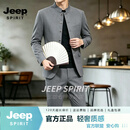 JEEP SPIRIT中山装唐装男士青年中华立领西服新中式中国风男装外套便服套装 深灰色【雅奢甄选】 M 100-130斤【雅奢甄选】