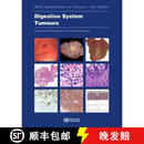 现货 消化系统肿瘤 Digestive System Tumours