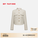 EP雅莹西装女 高智感正肩立领斜纹花呢短外套 2026早秋新款1126A 金色 M