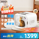 小佩智能宠物烘干箱-PRO款 全自动吹风猫咪狗狗烘干机吹毛多猫 