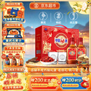 劲牌中国劲酒 中秋送礼 35度 125ml*12瓶礼盒装 养生酒 自饮