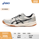 亚瑟士ASICS羽毛球鞋男女同款舒适稳定耐磨透气抓地运动鞋 RIVRE CF 米白色/黑色 40.5