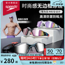 速比涛（Speedo）大框泳镜专业训练宽广视野防水防雾柔软贴合镀膜泳镜 灰色/银色