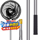 臻佑（Grsaed）钓鱼抄网2.5米加厚不锈钢可伸缩抄网杆轻便携捞鱼网兜抄网头套装