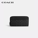 蔻驰（COACH）【品牌直供】男士风琴褶钱包短款钱包SV/黑色 SignatureCFS72新品