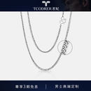 若妃铂金项链男pt950男士白金项链肖邦链简约百搭铂金男链龙骨链送礼 pt950:长50cm重22.69g粗约2.8mm