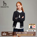 哈吉斯（HAZZYS）童装女童开衫线衣2026秋新款针织衫中大童百搭上衣 藏蓝   165   