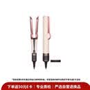 【95成新】戴森（DYSON）Airstrait HT01 吹风直发器 干发直发二合一 利用气流轻松造型 吹风机 直板夹  夹板 落日玫瑰  