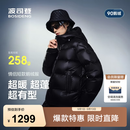 波司登（BOSIDENG）【波司登3120】泡芙高充绒反季90鹅绒羽绒服情侣款连帽宽松外套 【店长推荐】幻夜黑-自然光-高品质 L 170/92A充绒量204g 体重约120-130斤