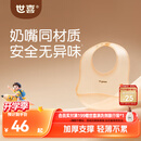 世喜硅胶围兜婴儿吃饭防水罩衣宝宝辅食饭兜嘴口水巾儿童防溅衣餐具