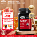 康维他（Comvita）麦卢卡蜂蜜UMF5+500g 新西兰进口天然蜂蜜 滋补品 送长辈节日礼物
