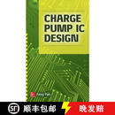【3-4周达】精装 Charge Pump IC Design