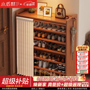 小匠材鞋架小型家用门口多层入户柜简易玄关防尘收纳鞋柜茶色5层70cm