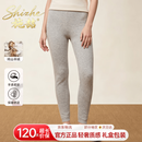 施喆（EZ SHI ZHE）轻奢高端100%纯山羊绒裤男女秋冬季加厚保暖秋裤高腰修身打底棉裤 奢侈品男装【灰色女】专柜正品 XL 【高档礼盒】 建议【130斤一155斤】