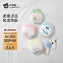 贝肽斯如厕训练裤婴儿尿布隔尿可水洗宝宝戒尿不湿110码4条装 兔绒团信