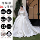 TWJU法式一字肩缎面长袖婚纱2026新款森系超仙女新娘质感高定拖尾 拖尾婚纱加八件套 XL (120) 斤左右