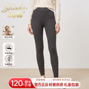 施喆（EZ SHI ZHE）轻奢高端100%纯山羊绒裤男女秋冬季加厚保暖秋裤高腰修身打底棉裤 奢侈品男装【深灰女】专柜正品 XL 【高档礼盒】 建议【130斤一155斤】