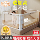 婴诺innotruth婴儿床围栏加高床上宝宝防摔床护栏安全围挡1.8x2米婴幼儿三面装 【8代米小象加高款+升级床头杆】1.8+2+2米三面装