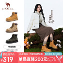 骆驼（CAMEL）【李柯以同款】山越工装靴女马丁靴 L25W076018 土黄(反绒皮) 36