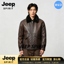 JEEP SPIRIT2026秋冬季新款山羊皮真皮皮衣翻毛领休闲商务风加厚皮夹克外套 黑红色 M 90-115