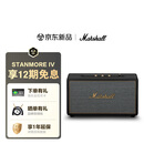 Marshall（马歇尔）STANMORE IV音箱4代 新品无线蓝牙家用重低音桌面音箱生日礼物送男生居家电脑音响 黑色