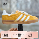 adidas T头鞋 GAZELLE INDOOR复古板鞋德训鞋男女阿迪达斯三叶草   黄/白 (推荐女生买小半码)   42
