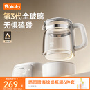 波咯咯（bololo）全玻璃恒温水壶恒温壶婴儿冲奶母婴专用烧水多功能泡奶养生热水壶 【第3代】一体全玻璃/0胶水/全包裹防磕碰 1.3L