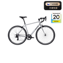 迪卡侬【门店自提】RC100升级版公路自行车成人通勤铝合金男女骑行单车 26款 RC100 V3 锌灰色 S码 适合身高165cm~175cm