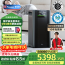 Telamon泰拉蒙X99专业空气净化器家用除甲醛除菌除TVOC过敏原除菌去异味烟味负离子净化机 X99
