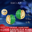 IL&CO尤珂「常青常喜」18K金天然红宝石圆环耳圈女彩宝耳钉耳环耳饰 1.8克拉 18K金沙弗莱耳圈