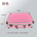 汇迈远手提小工具铝合收纳保险设备仪器盒密码金属盒子储物装 粉2