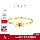 周大福ENZO海语绮喻藻林海星18K金多彩宝石手链EZV9126生日礼物 17.5cm