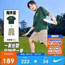 NIKE3BRAND 耐克儿童套装男童短袖T恤短裤五分裤两件套运动夏装