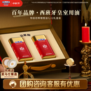 贝蒂斯（BETIS）【保真橄榄油】特级初榨橄榄油1L*2礼盒 原装进口 企业福利团购