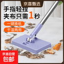 【销量百万】洗脸巾拖把夹迷你懒人小拖把夹布二次利用家用免手洗 自动洗脸巾拖把一套