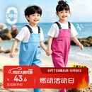 神鲨天蓝色儿童下水裤连体裤赶海衣服防水裤涉水服雨裤玩水玩沙赶海服