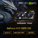 微星（MSI）魔龙 GeForce RTX 5070 12G GAMING TRIO OC AI游戏设计剪辑OpenClaw本地部署显卡