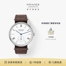 NOMOS【咨询优价】格拉苏蒂手表路德希系列手动机械情侣对表242/ 237 237男手动透底37.5mm