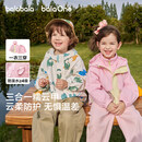 巴拉巴拉童装宝宝外套男童女童衣服婴儿上衣2026新款秋装儿童两件套连帽潮