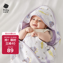 babycare初生婴儿全棉抱被安抚调温产房新生儿包被4层莫利亚浅灰紫90*90