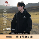 骆驼（CAMEL）王者凯甲ICON户外抓绒冲锋衣三合一专业暴雨级防水硬壳外套 B348
