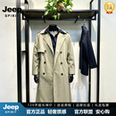 JEEP SPIRIT中长款风衣男生秋冬季宽松潮牌韩版百搭休闲风衣英伦风大衣外套 浅卡其 XS 90-105