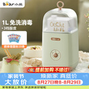 小熊（Bear） 酸奶机 家用全自动便携式酸度可调恒温发热酸奶发酵机 SNJ-C12S3
