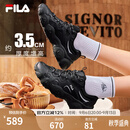 FILA猫爪7丨斐乐老爹鞋26新款女鞋厚底鞋休闲鞋复古运动鞋子 黑/太空银-BS 37.5