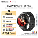 HUAWEIWATCH GT7Pro碳晶黑46mm钛合金&纳米微晶陶瓷户外进阶运动21天超长续航华为智能手表