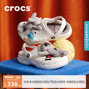CROCS卡骆驰秋冬新款贝雅暖棉鞋小洞洞鞋男女童洞洞鞋/207500/207501 白/浅灰-11H 31 (190mm)