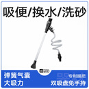 YEE小型鱼缸换水器抽水虹吸管清洗沙器吸便器迷你清理清洁工具