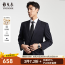 雅戈尔（YOUNGOR）西服男士050款上衣秋冬青年男套西上衣羊毛面料经典西服 藏青 L 175/96A