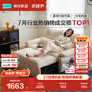林氏家居折叠沙发床一体两用沙发客厅小户型猫抓布单人折叠床G064